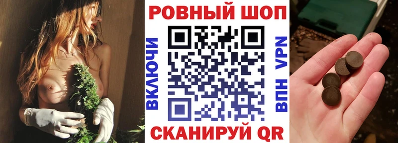 Где купить наркотики Агрыз ГАШ Alpha-PVP Меф МАРИХУАНА