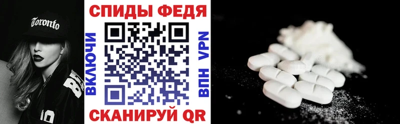 даркнет сайт  Агрыз  АМФ Premium 