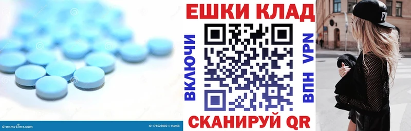 Экстази DUBAI  Агрыз 