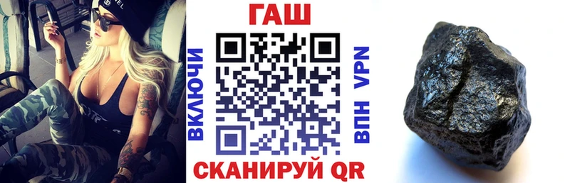 мориарти телеграм  кракен как войти  Агрыз  ГАШИШ убойный 