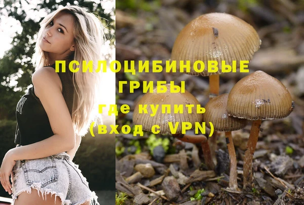 меф VHQ Алзамай