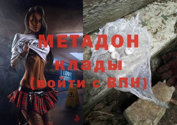 jwh Алексин