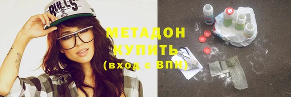 меф VHQ Алзамай