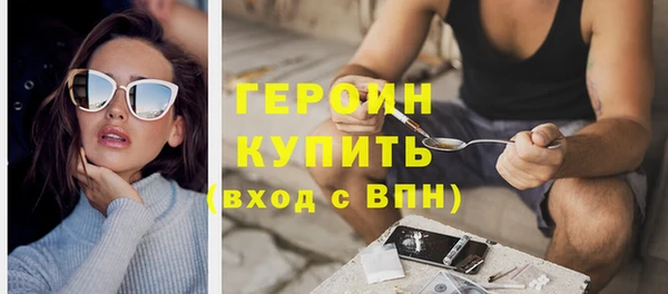 jwh Алексин