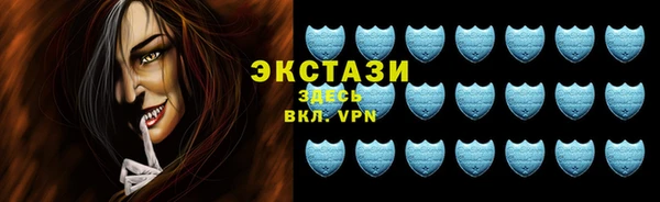 jwh Алексин
