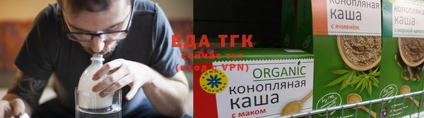 меф VHQ Алзамай