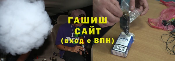 jwh Алексин
