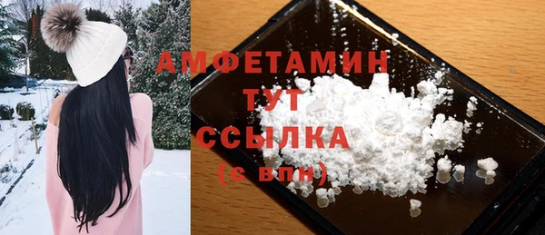 экстази Алексеевка