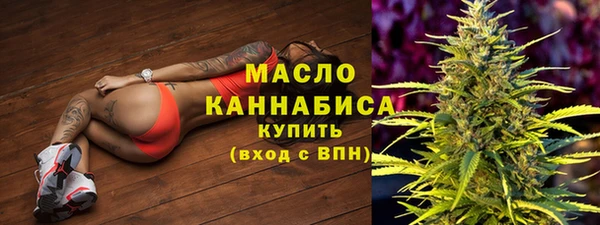 jwh Алексин