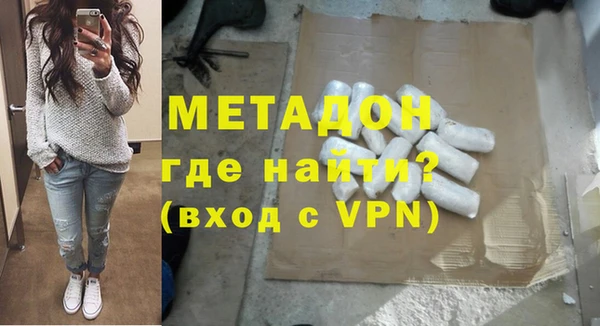 меф VHQ Алзамай