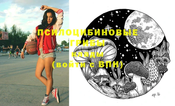 меф VHQ Алзамай