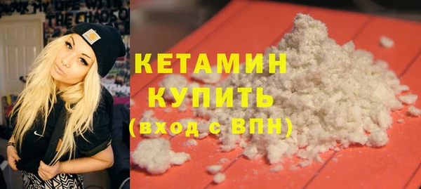 jwh Алексин