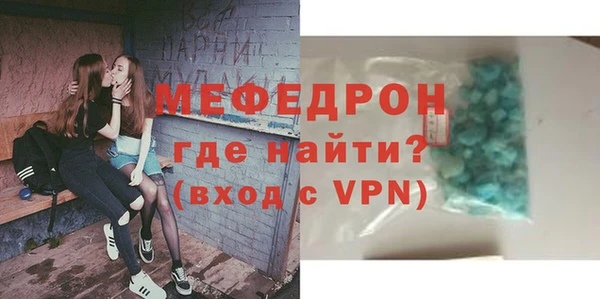 jwh Гусев