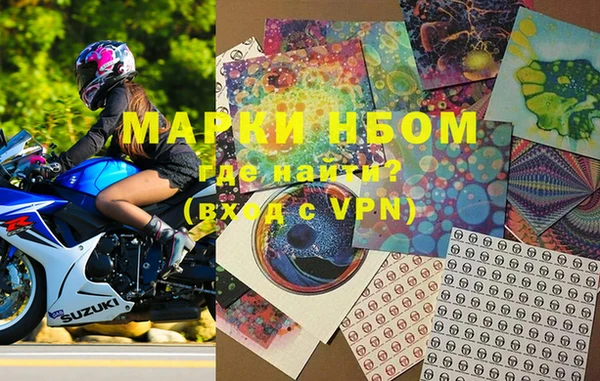 меф VHQ Алзамай