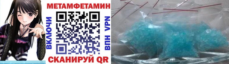 Первитин витя  Агрыз 